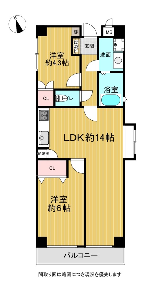 ニューライフ岡本303号室