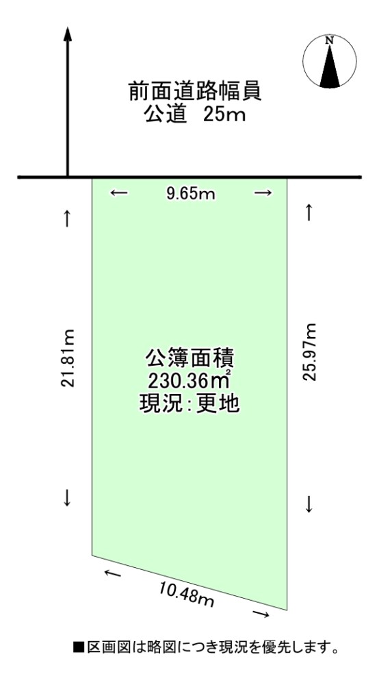 浜口西3丁目